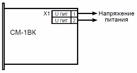 Схема подключения счётчика моточасов для рециркуляторов СМ-1-ВК