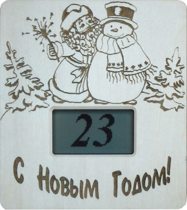Новогодний термометр ТЭС-Эксклюзив